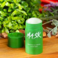 Глиняная маска для лица в стике с экстрактом зеленого чая  