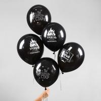 Воздушный шарик с надписью "Уровень твоей сексуальности" (черный)