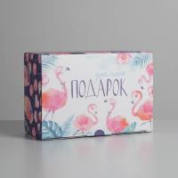 Коробка‒пенал «Для тебя подарок», 22 × 15 × 10 см