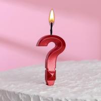 Свеча в торт "Знак вопроса", красный металлик
