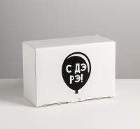 Коробка‒пенал «С ДэРэ», 22 × 15 × 10 