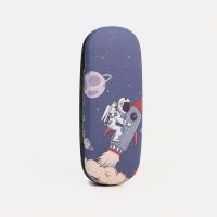 Футляр для очков "Космонавт на ракете", 16,1*3,8*6,1 см, хлопушка, синий