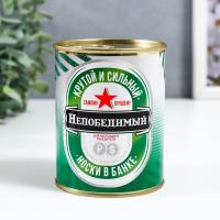 Носки в банке "Непобедимый" мужские, цвет:микс, р-р 43-43