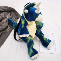 Мягкая игрушка рюкзак "Динозавр" 50 см (синий)