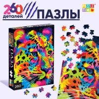 Пазл "Гепард", 260 элементов 