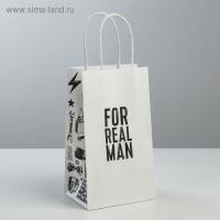 Пакет крафт «For real man», 12 × 21 × 9 см 