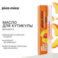 Масло для кутикулы "Very juicy peach" в карандаше, 2 гр  