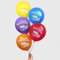 Воздушный шарик с надписью "С днем рождения" желтый/красный/зленый/оранж.