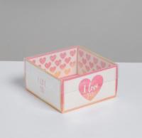 Коробка с прозрачной  крышкой «I love you», 12 х 6 х 11,5 см