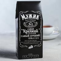 Чай "Мужик" 100гр рассыпной, со вкусом лимона