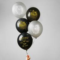 Воздушный шарик с надписью "Твое желание не сбудется" (серый)